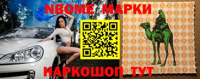 MDMA Premium VHQ Бугуруслан