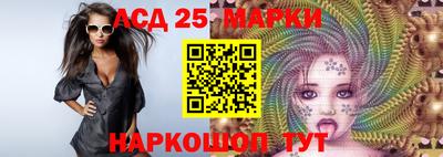бошки Бузулук