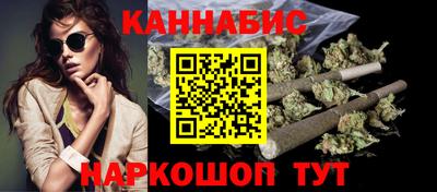 MDMA Premium VHQ Бугуруслан