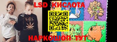 бошки Бузулук