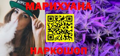 MDMA Premium VHQ Бугуруслан