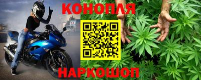 MDMA Premium VHQ Бугуруслан