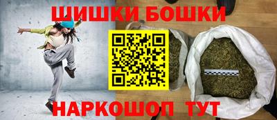 MDMA Premium VHQ Бугуруслан