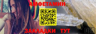 MDMA Premium VHQ Бугуруслан