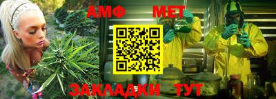 MDMA Premium VHQ Бугуруслан