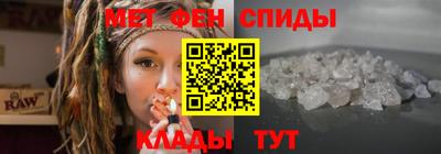 MDMA Premium VHQ Бугуруслан