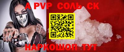 MDMA Premium VHQ Бугуруслан
