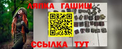 мяу мяу кристалл Будённовск
