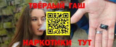 мяу мяу кристалл Будённовск
