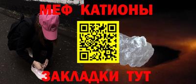 бошки Бузулук